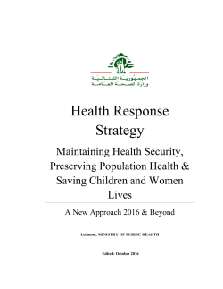 Health Response Strategy
