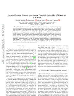 Inequalities and separations among assisted capacities of quantum