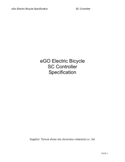eGO Electric Bicycle