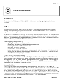 Policy on Medical Licensure