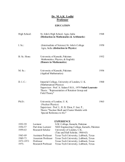 education - UMT Admin Panel