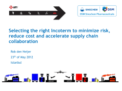 DSP PowerPoint Template