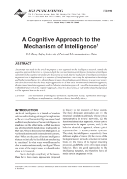 A Cognitive Approach to the Mechanism of Intelligence1