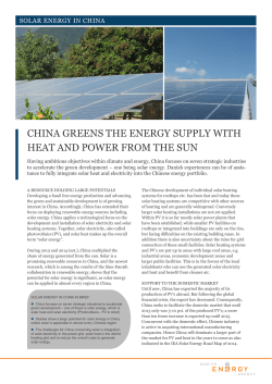 china greens the energy supply with heat and power from the sun