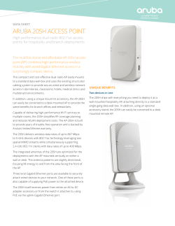 aruba 205h access point