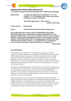 mindfulness based stress reduction