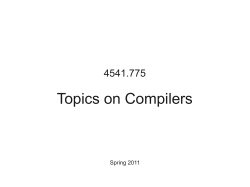 4541.775 Topics on Compilers