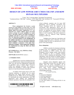 design of low power 4-bit cmos column and row bypass