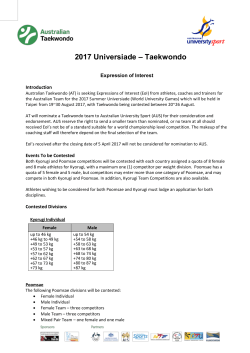 2017 Universiade - Australian Taekwondo
