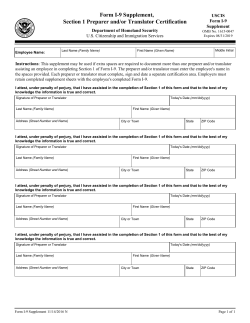 Form I-9 Supplement, Section 1 Preparer and/or