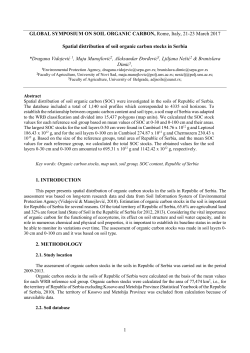 spatial distribution of soil organic carbon stocks in serbia