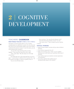 cognitive development