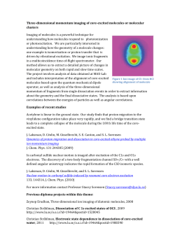 Three-dimensional momentum imaging of core