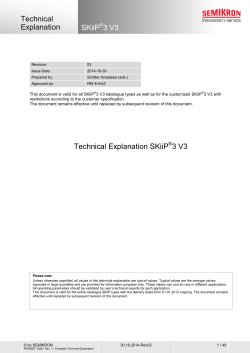 Technical Explanation