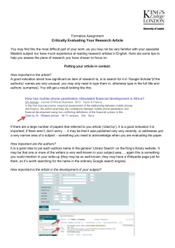 Critical evaluation suggestions