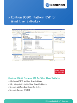 Kontron D0801 Platform BSP for Wind River VxWorks «