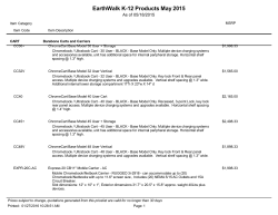 EarthWalk K-12 Products May 2015