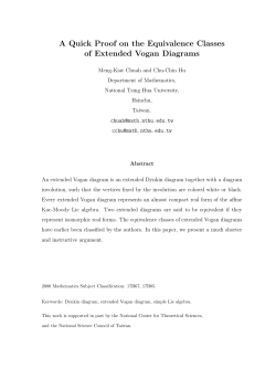 A Quick Proof on the Equivalence Classes of Extended Vogan