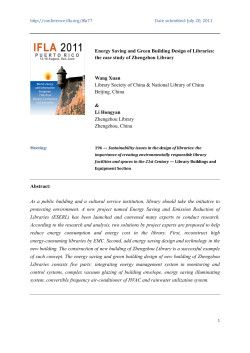 Energy Saving and Green Building Design of Libraries