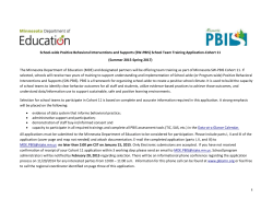 PBISApplication_accessible