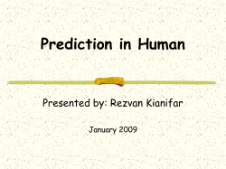 Prediction in Brain