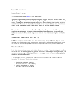 Lesson Title: Introduction Section: Course Overview We recommend