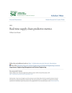 Real-time supply chain predictive metrics