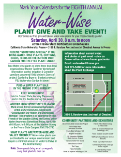 plant give and take event!