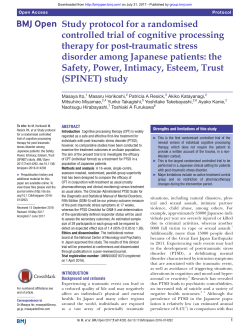 Study protocol for a randomised controlled trial of cognitive