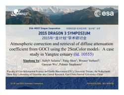 Atmospheric correction and retrieval of diffuse attenuation coefficient