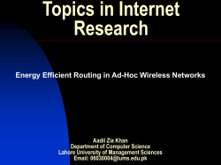 Presentation - Suraj @ LUMS