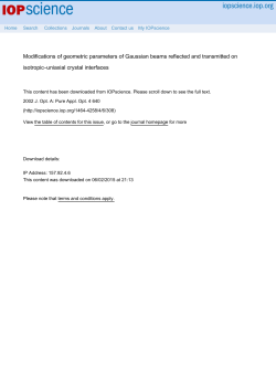 Modifications of geometric parameters of Gaussian beams reflected