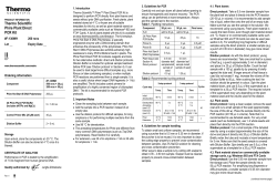 Phire Plant Direct PCR Kit, #F-130WH