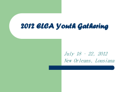 2012 ELCA Youth Gathering