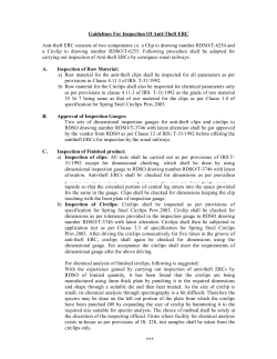 Guidelines For Inspection Of Anti-Theft ERC Anti