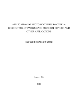 APPLICATION OF PHOTOSYNTHETIC BACTERIA: BIOCONTROL