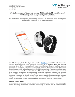Nokia begins sales of the award