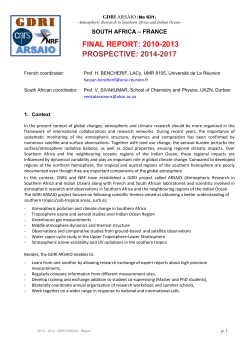 GDRI Summer School - Atmospheric Research