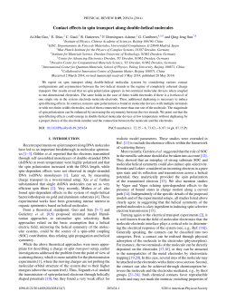 Contact effects in spin transport along double