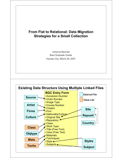 From Flat to Relational: Data Migration Strategies for a