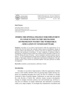 finding the optimal strategy for employment in conjunction