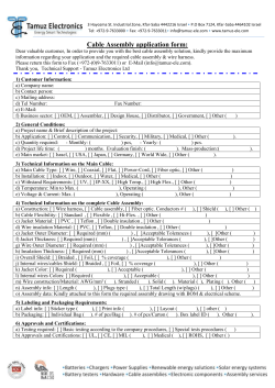 Cable Assembly application form