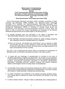 Memorandum of Understanding FOR MUTUAL COOPERATION