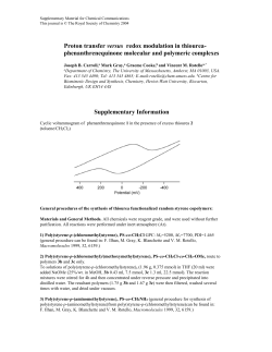Structural control of quinone hydrogen bonding vs