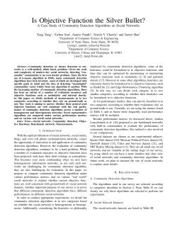 Is Objective Function the Silver Bullet?