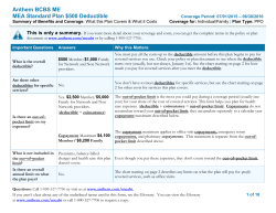 MEA Standard Plan $500 Deductible