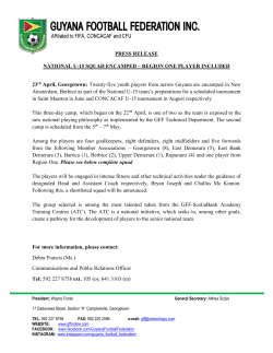 PRESS RELEASE NATIONAL U-15 SQUAD ENCAMPED &ndash; REGION
