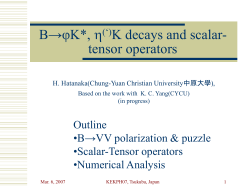 B to phi-K^*, eta(`)-K decays and scalar