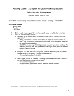 Assuring Quality: A program for youth livestock producers --