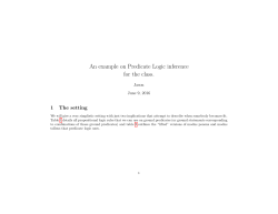 An example on Predicate Logic inference for the class.